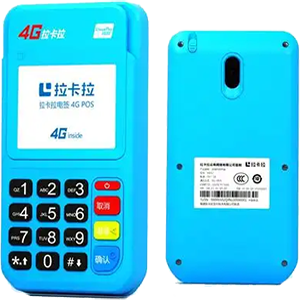 项城拉卡拉电签版扫码POS机