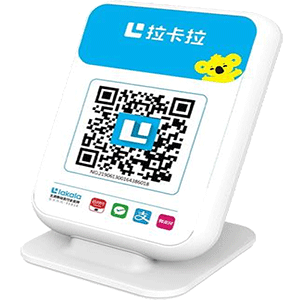 项城拉卡拉收款云音箱